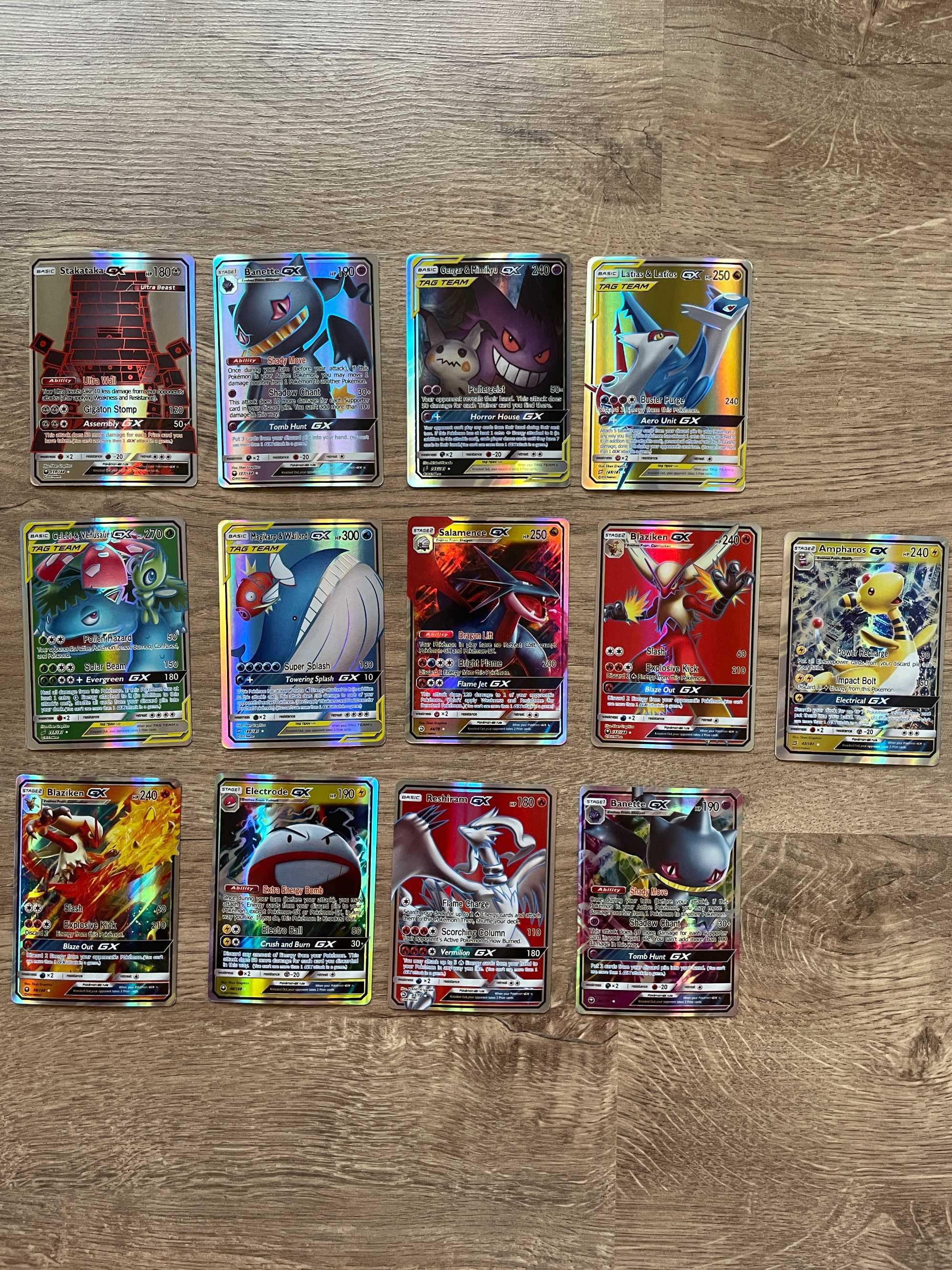 Pokemon GX Карти
