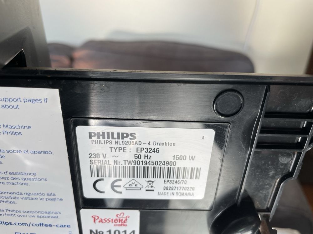 Кафеавтомат Филипс  Philips