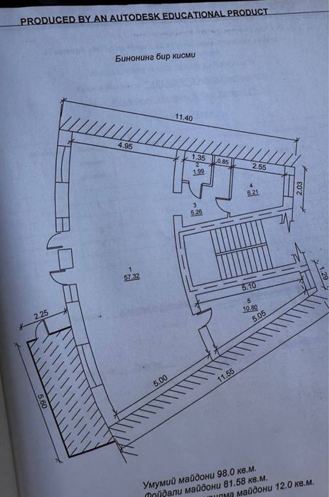 Парк Бабура евро нежилое помещение первая линия 100кв.м с арендатором