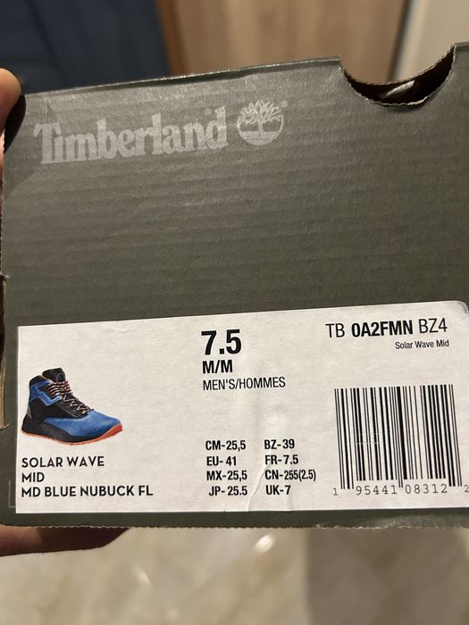 Продавам обувки    Timberland