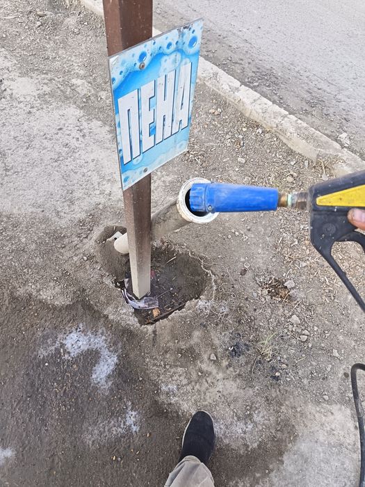 Moy sam aparati sotiladi ishlab turibdi 1600$