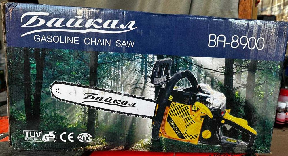 Бензопила Оптом Геркулес Rezer Байкал Stihl