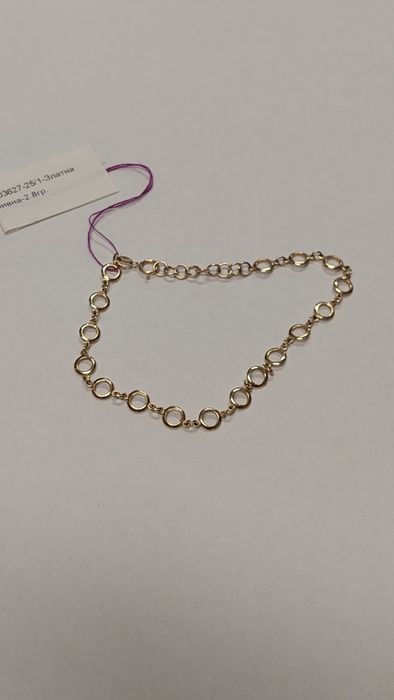 Златна Гривна 2,8 гр. 14 к.