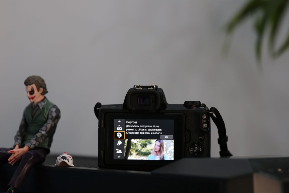 Canon M50 Mark II с объективом 18-150mm