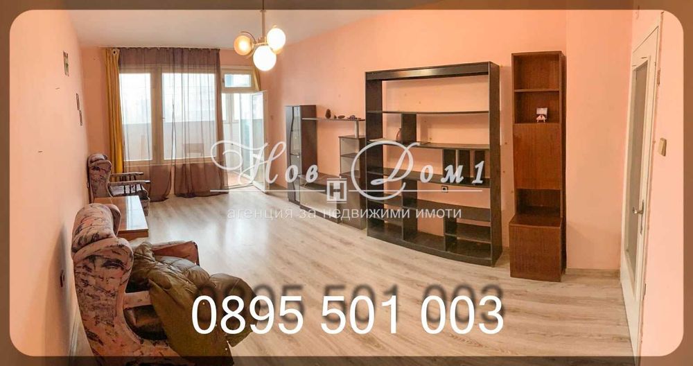 Продава се Тристаен апартамент в Варна, Лятно кино Тракия - 71 кв.м за 2277 €/кв.м - Снимка #1