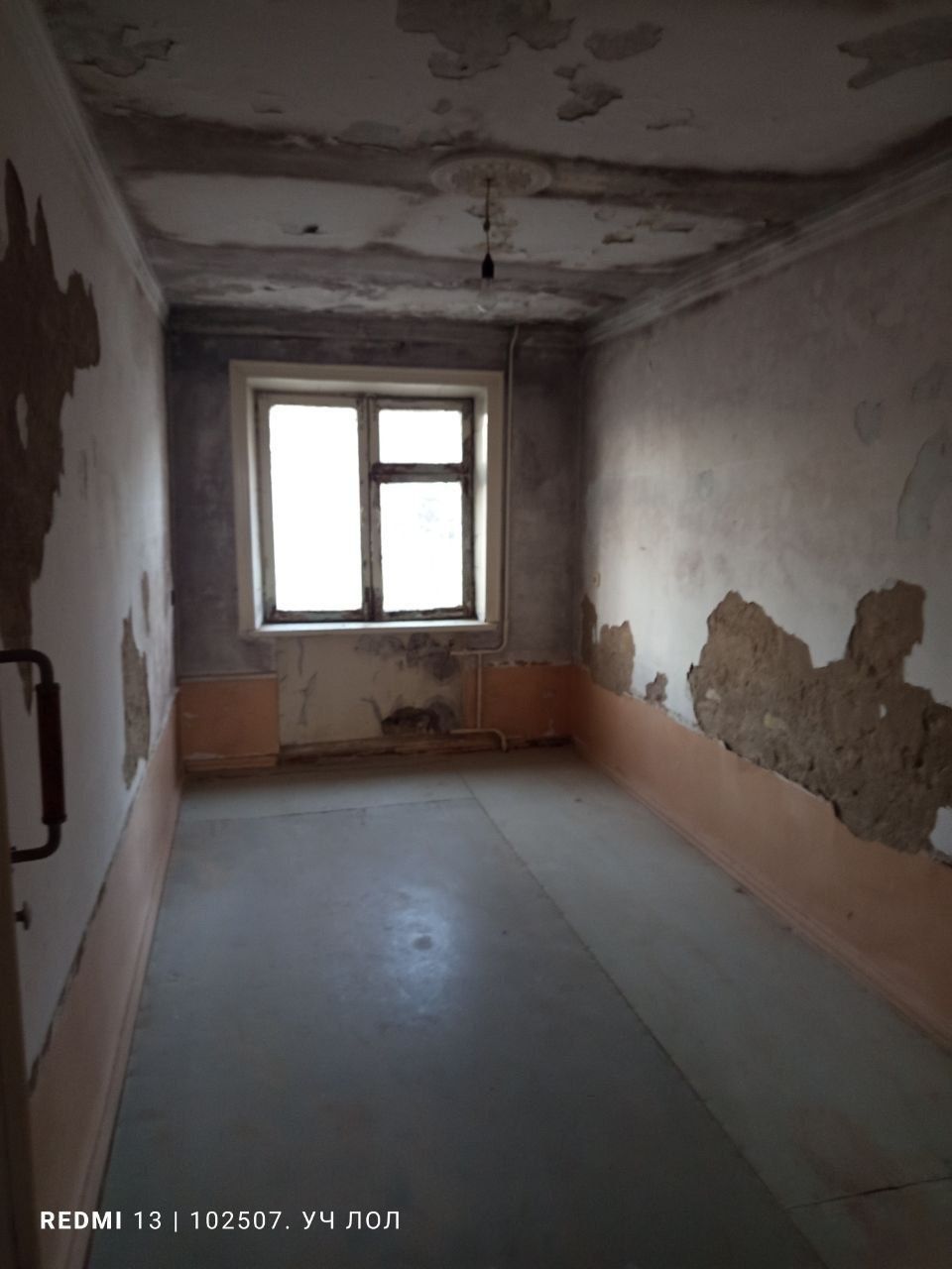Dom sotiladi srochna Qibray tumani