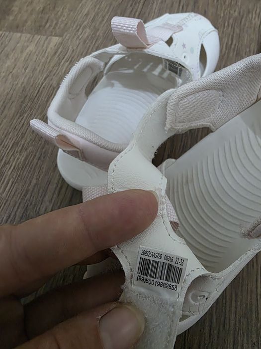 Детски сандали н.22, 23