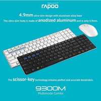 Беспроводная клавиатура Rapoo E9300M