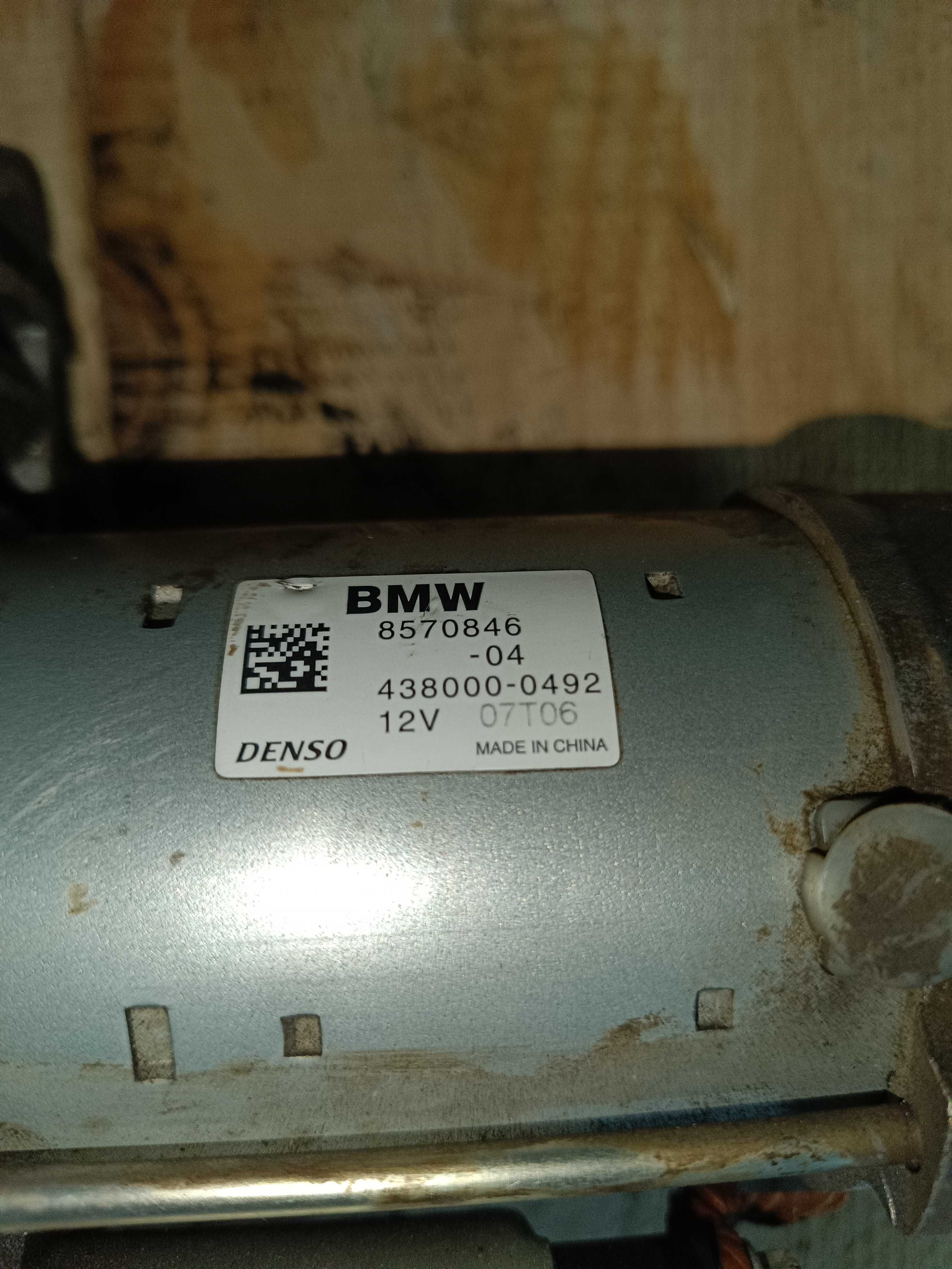 Electromotor BMW X3 X4 2.0 B47 Diesel 8570846