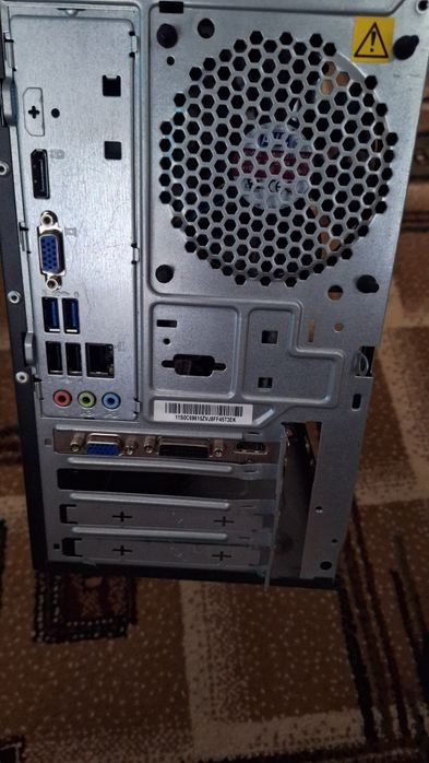 Vand pc gaming sau office