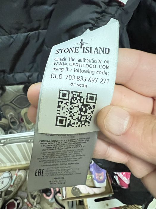 Stone Island елек оригинал!!!