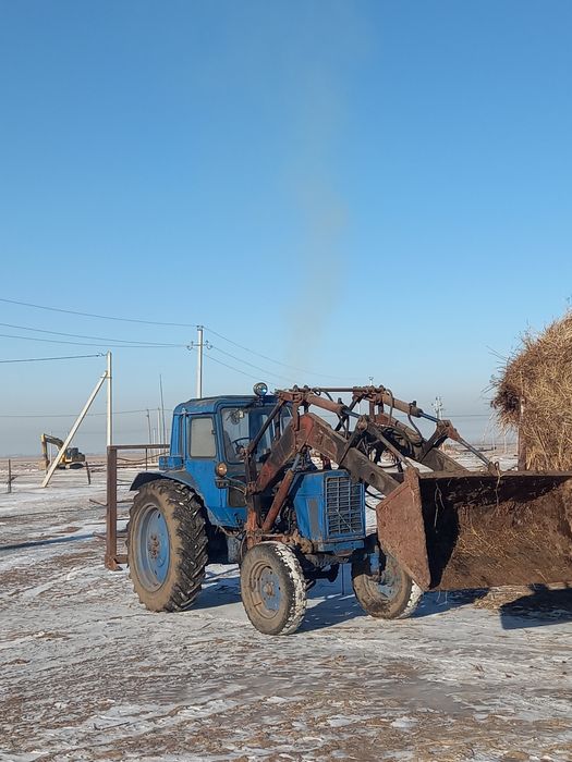 Трактор Мтз 80 сатылады в комплекте!