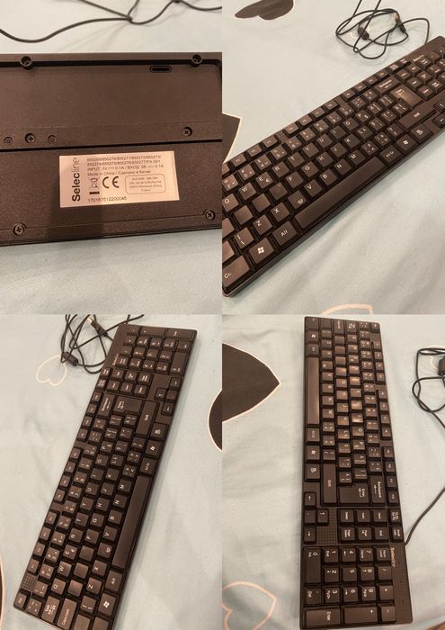 Tastatură Selectline, USB, neagră