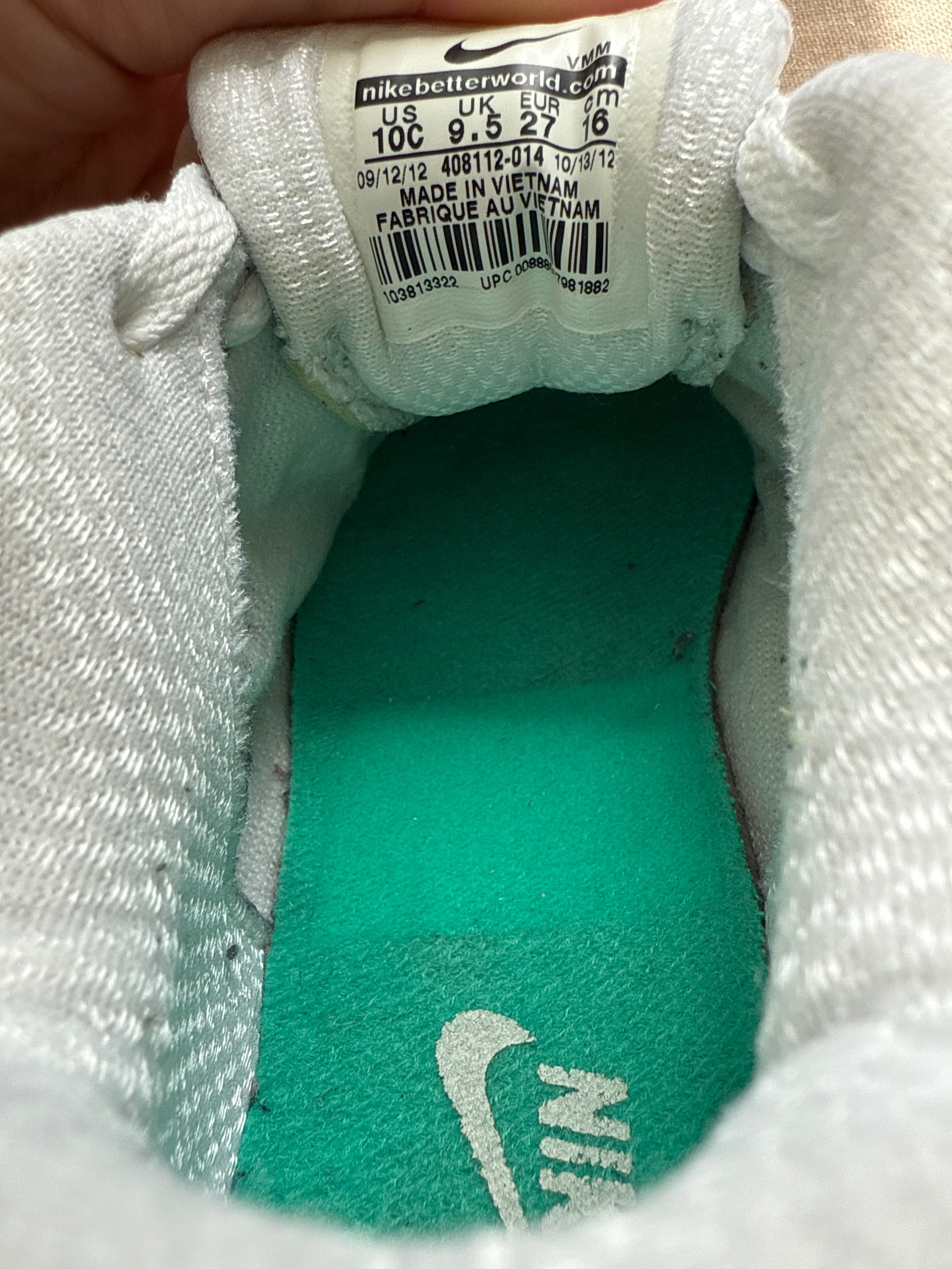 Детски маркови маратонки NIKE