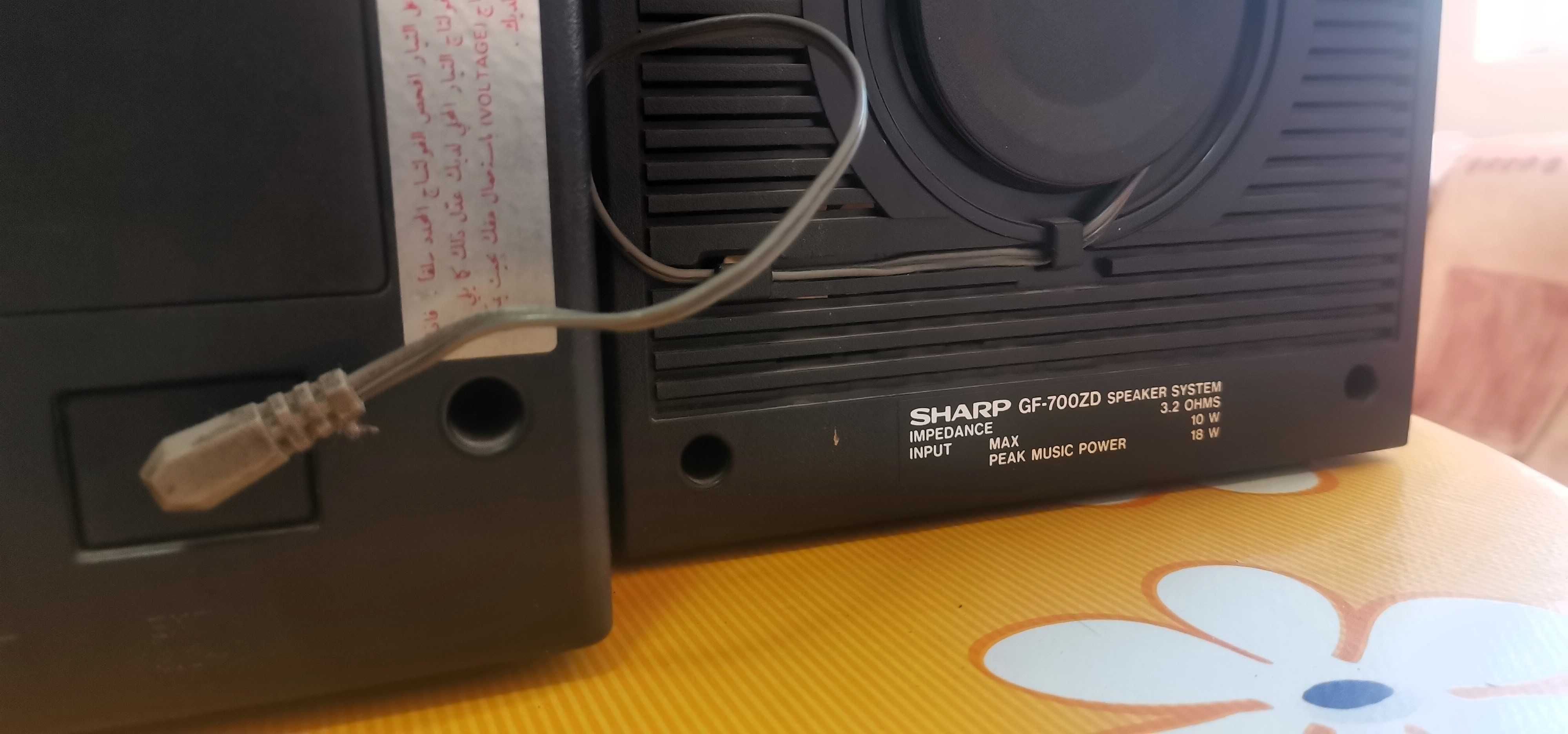 Продавам SHARP GF-700ZD 2 Way Detachable Speakers System