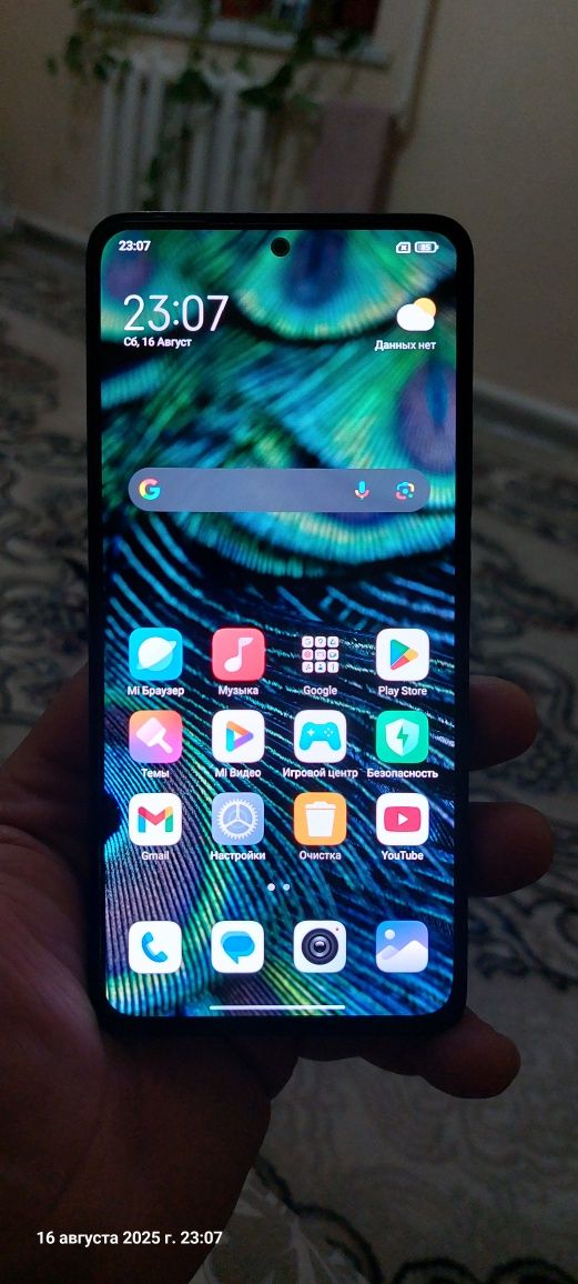Redmi note 13 в хорошем состоянии