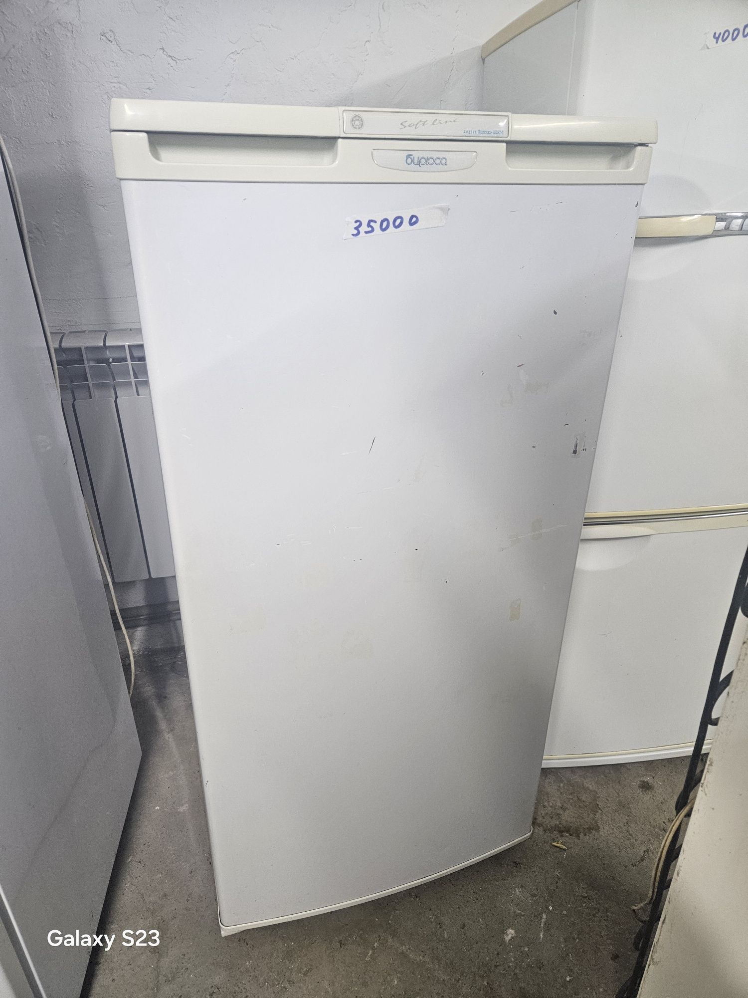 Продам холодильник