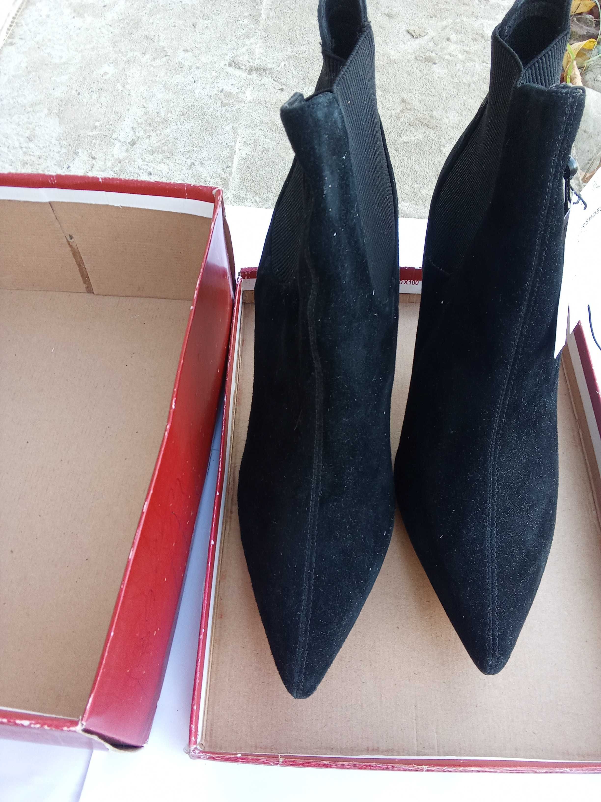 Botine dama piele, cu eticheta