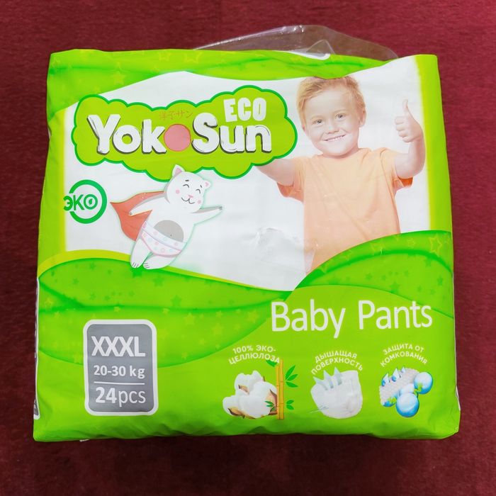 YokoSun 20-30 кг XXXL / Подгузники трусики / Памперсы
