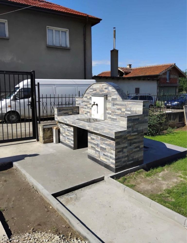 Майстор за Всичко