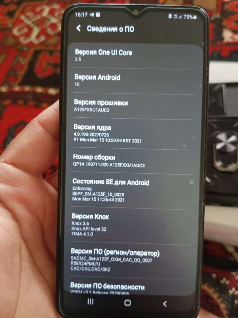 Galaxy a32 xolati juda zur