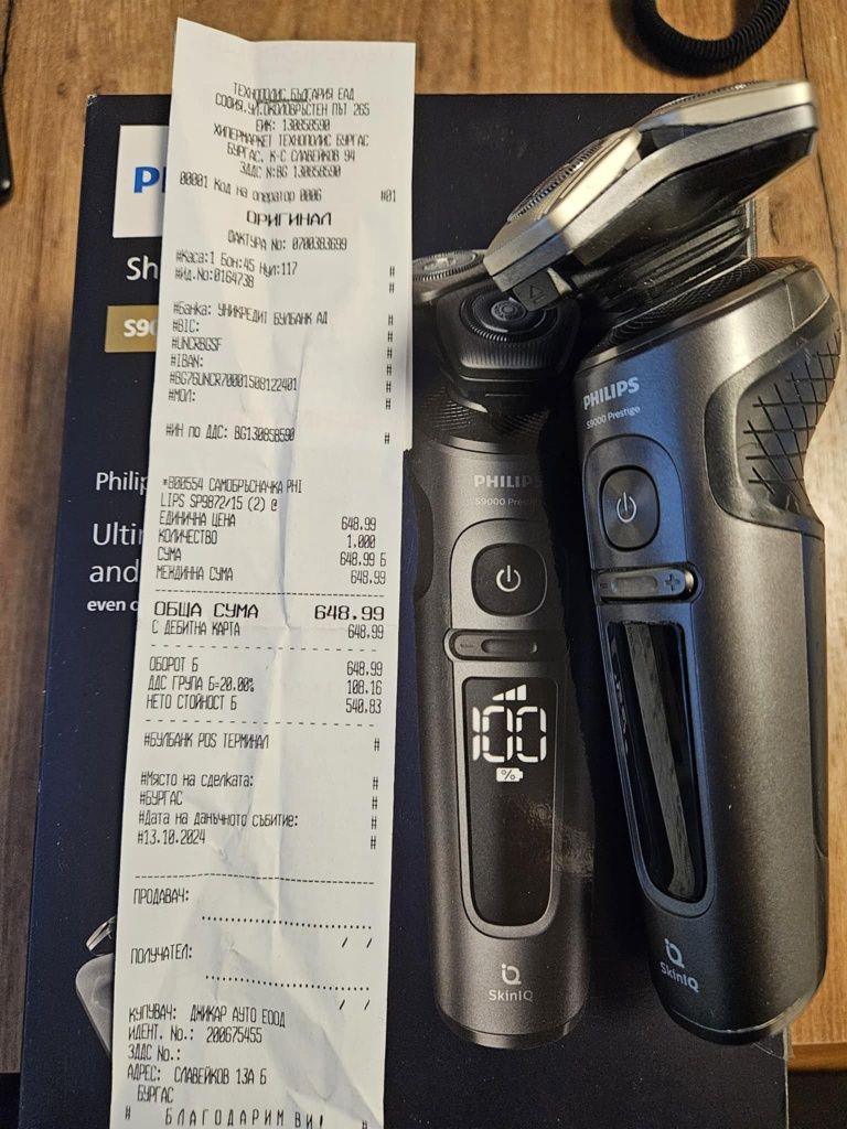 Philips Shaver S9000 Prestige