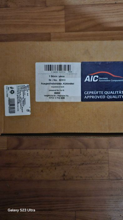 Разширителен съд за бмв е39 520и