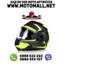 Каска LS2 Advant Revo matt Black h-v yellow
