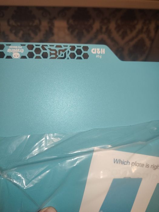 Bambu lab H2d пластина