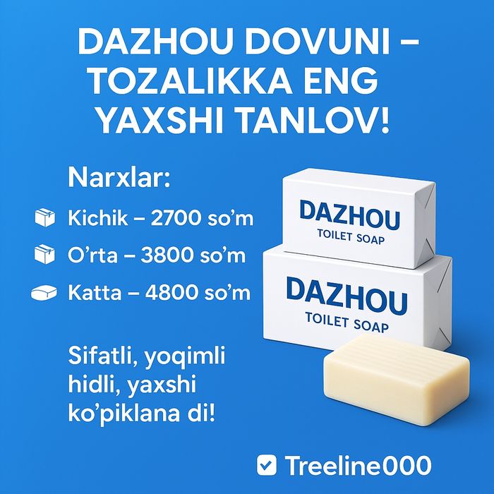 Optom sovun birinch qo'l