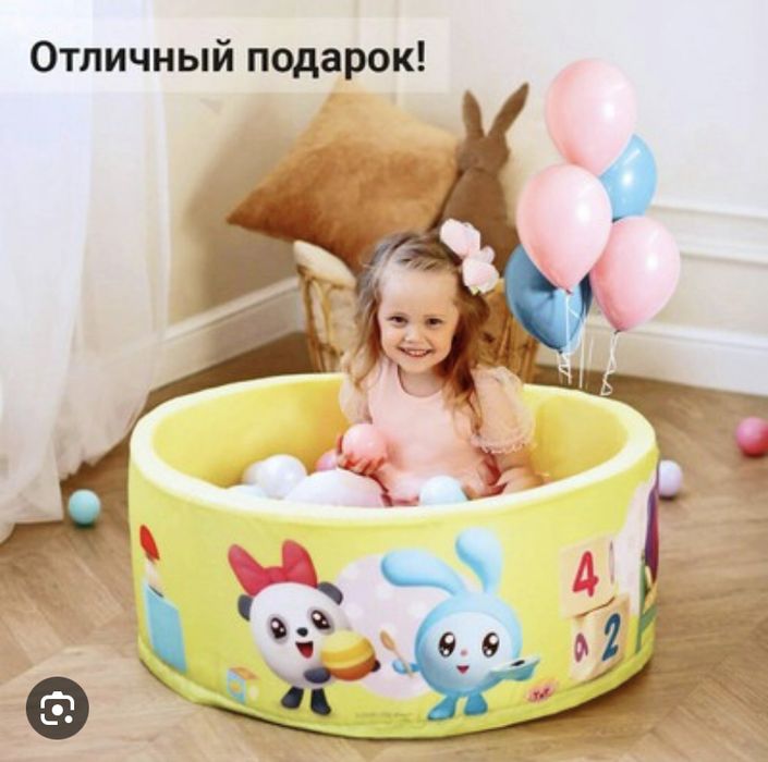 ROMANA Airpool Малышарики  ,Сухой бассейн