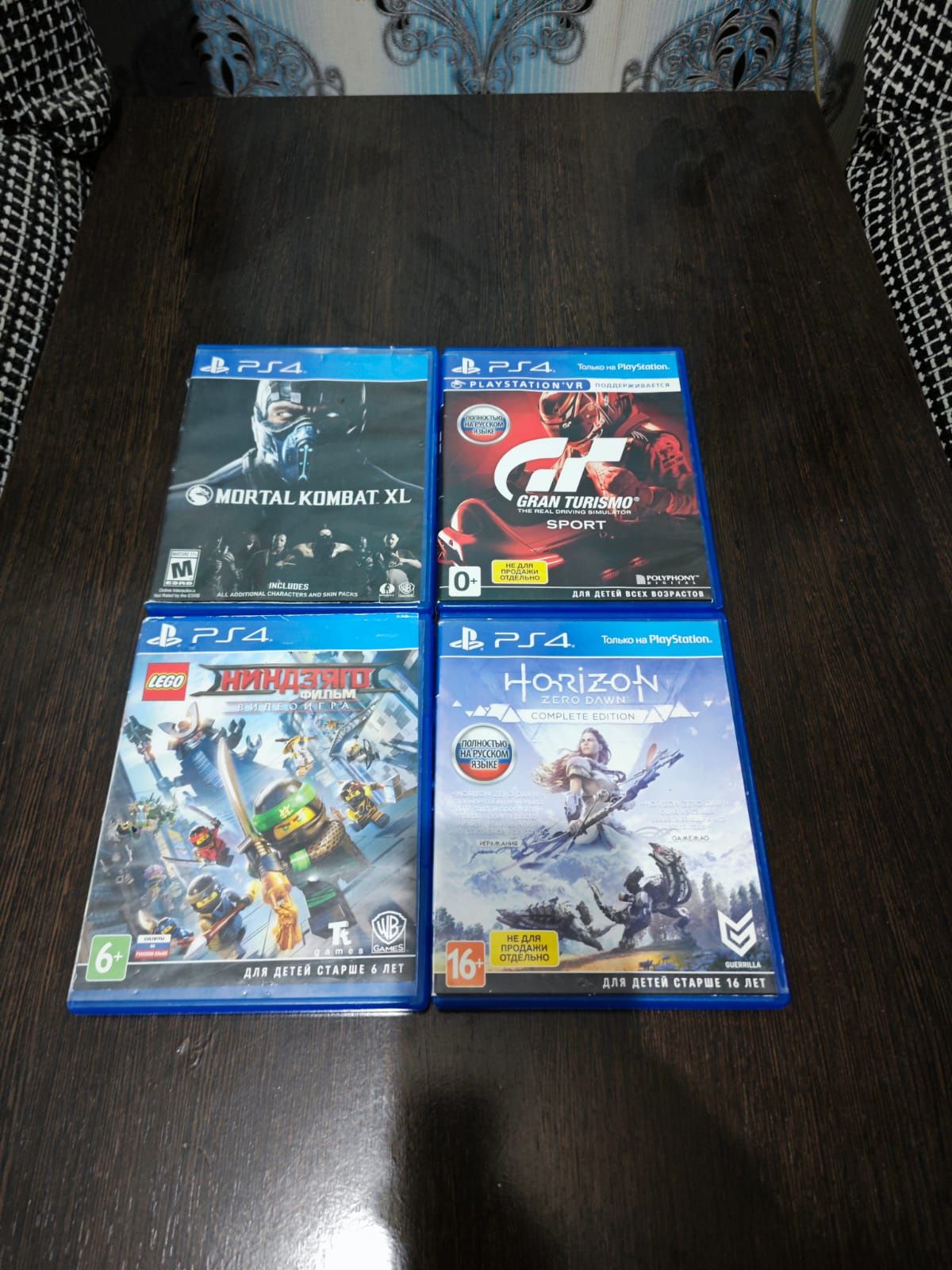 PlayStation 4 slim 1 TB