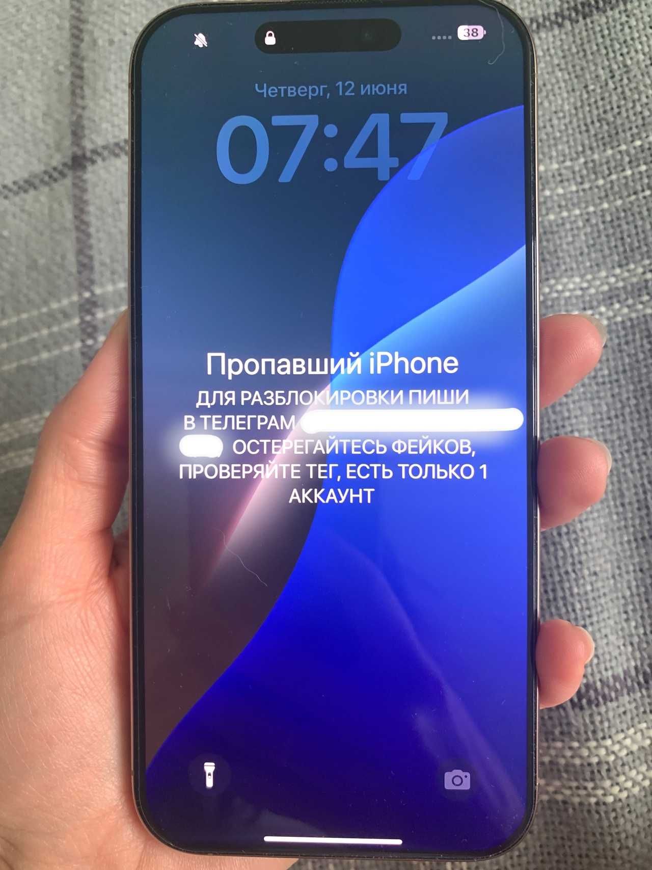Разблокировка iCloud, MacBook, mi account, разблокировка от операторов