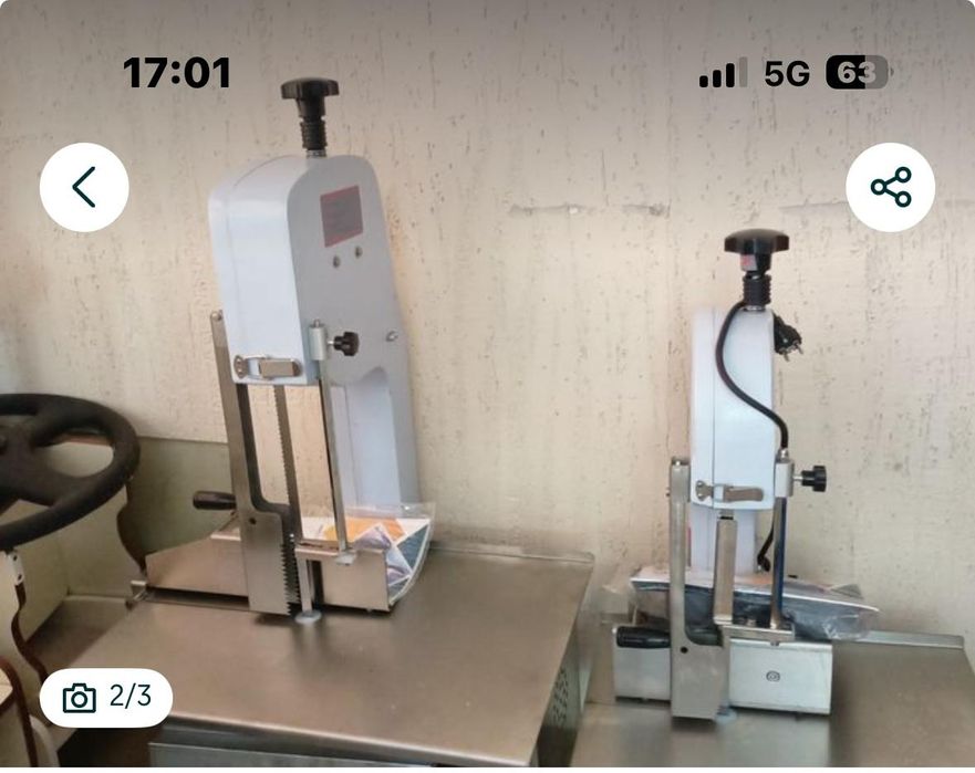 Костерез, пила кухонная