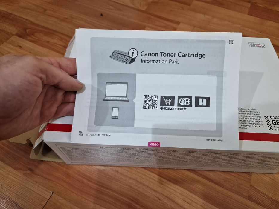 Toner original CANON CRG057 H, negru