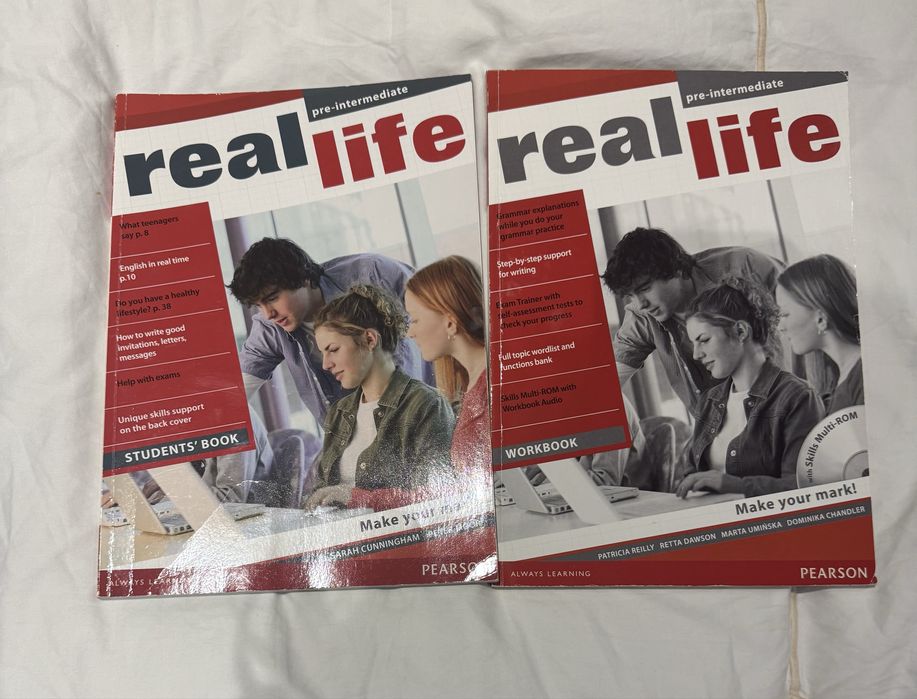 Учебник по Английски