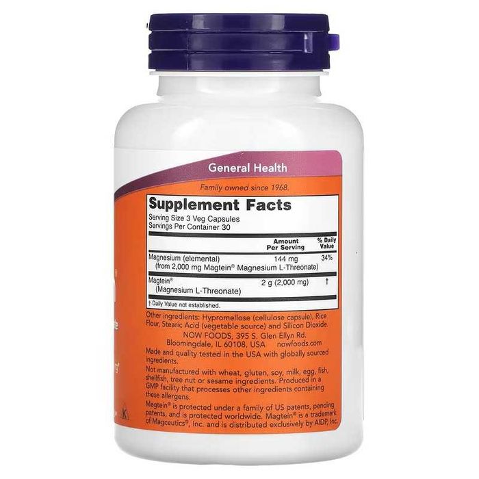 NOW Foods NOW Magnesium L-Threonate Magtein L-треонат магния magniy