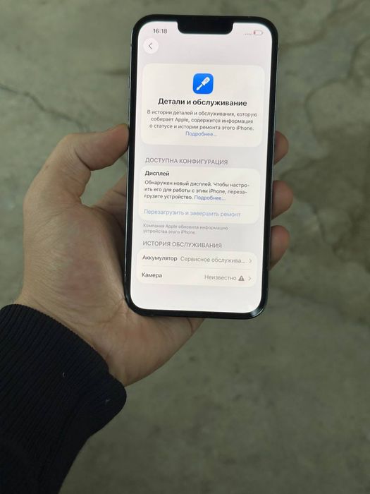 Iphone 13 pro 256 gb Lla