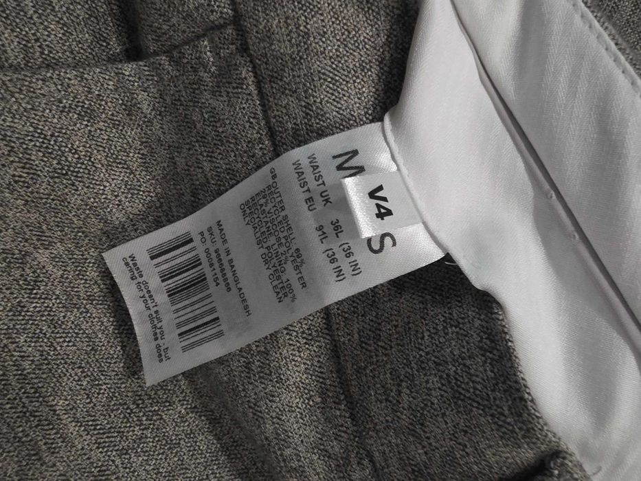 Мъжки костюм Moss