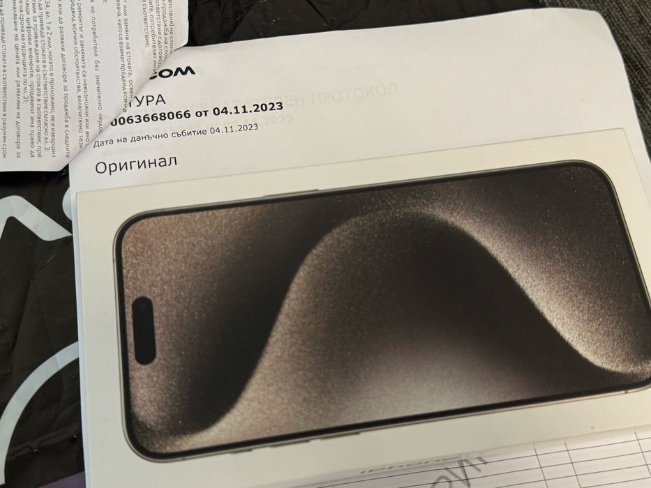 КАТО НОВ 256GB iPhone 15 Pro Max Vivacom Гаранция 2025 Natural