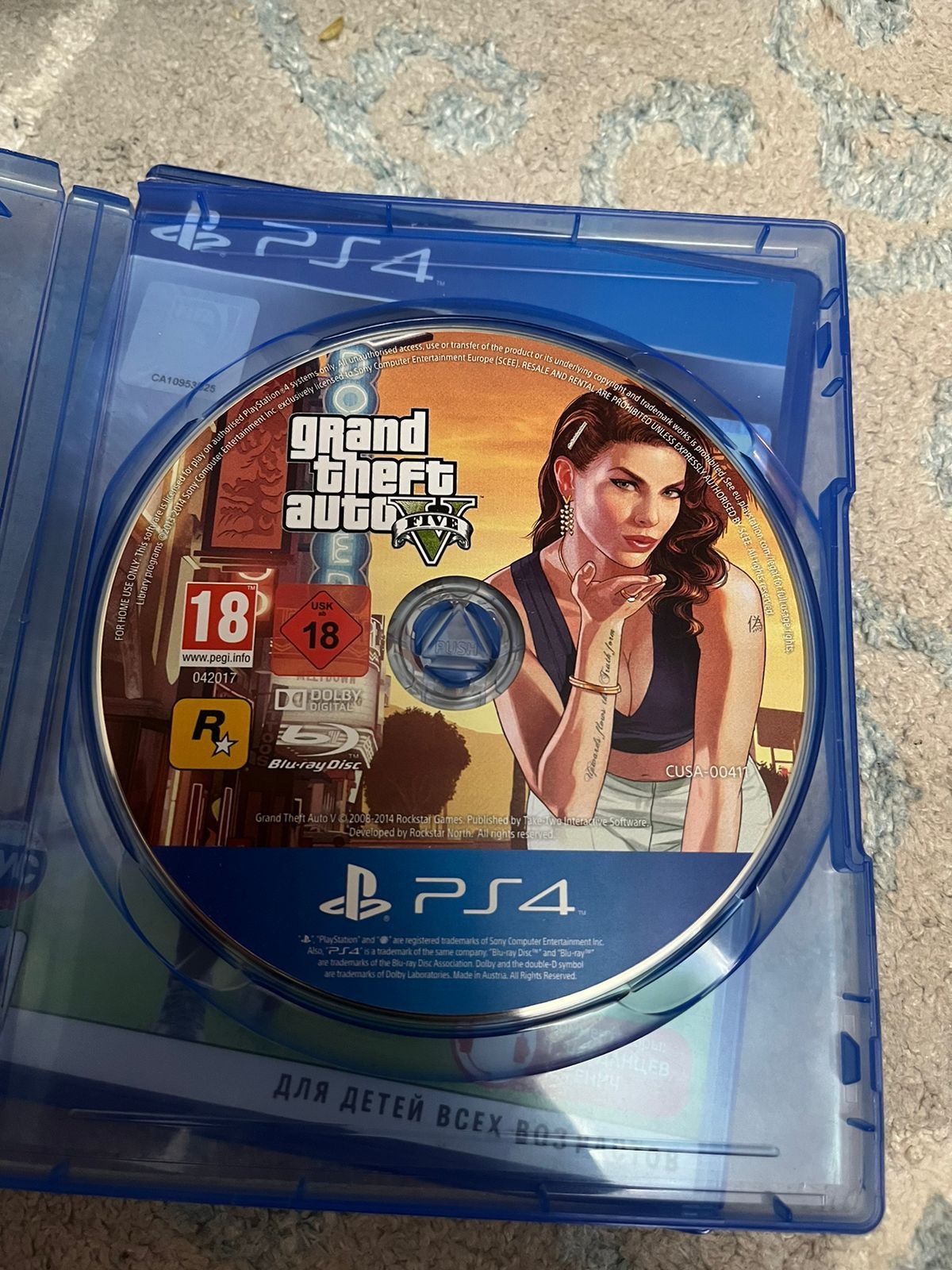 Продаётся PlayStation4
