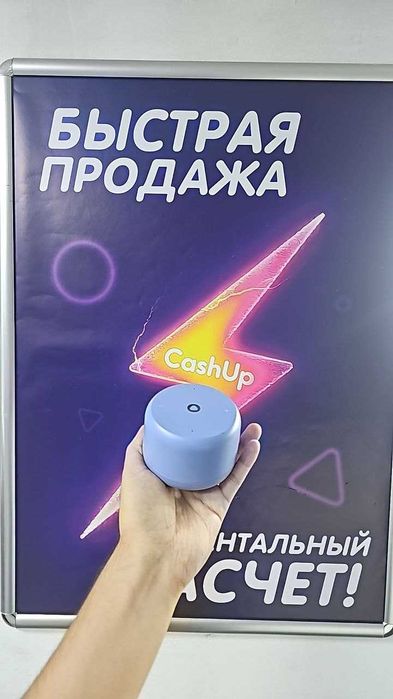 Яндекс Станция Лайт 2 • Лаванда