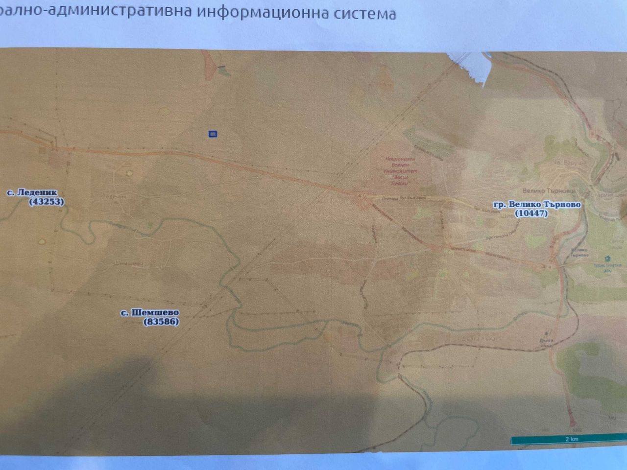 Продава се Парцел в Велико Търново, Промишлена зона - Юг - 8200 кв.м за 14 €/кв.м - Снимка #1