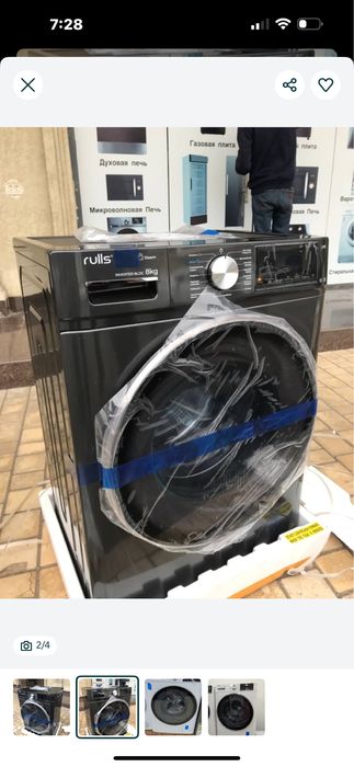 Avtomat kir yuvish mashinasi 6.7.8.9 kg OPTOM