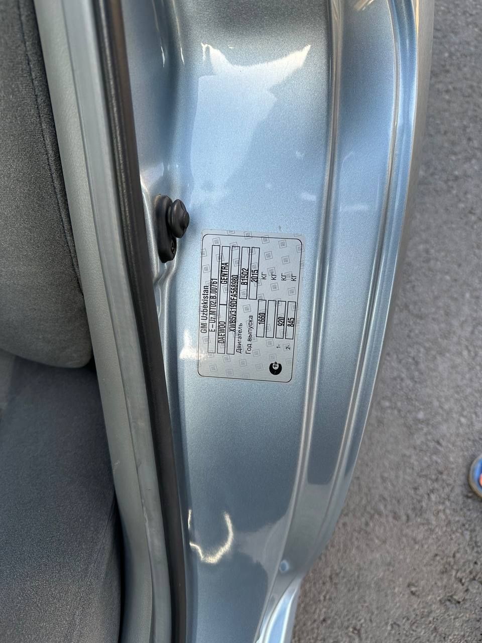Jentra 2015 yil 76 000 km prabeg idealniy sastiyanada bitta petno bor