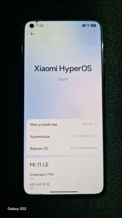 Xiaomi 11 lite 5g ne