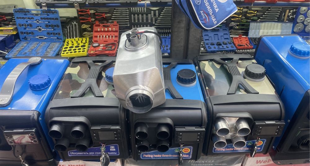 Автономка Новый Обогреватель Пешка Печка Сухой Фен