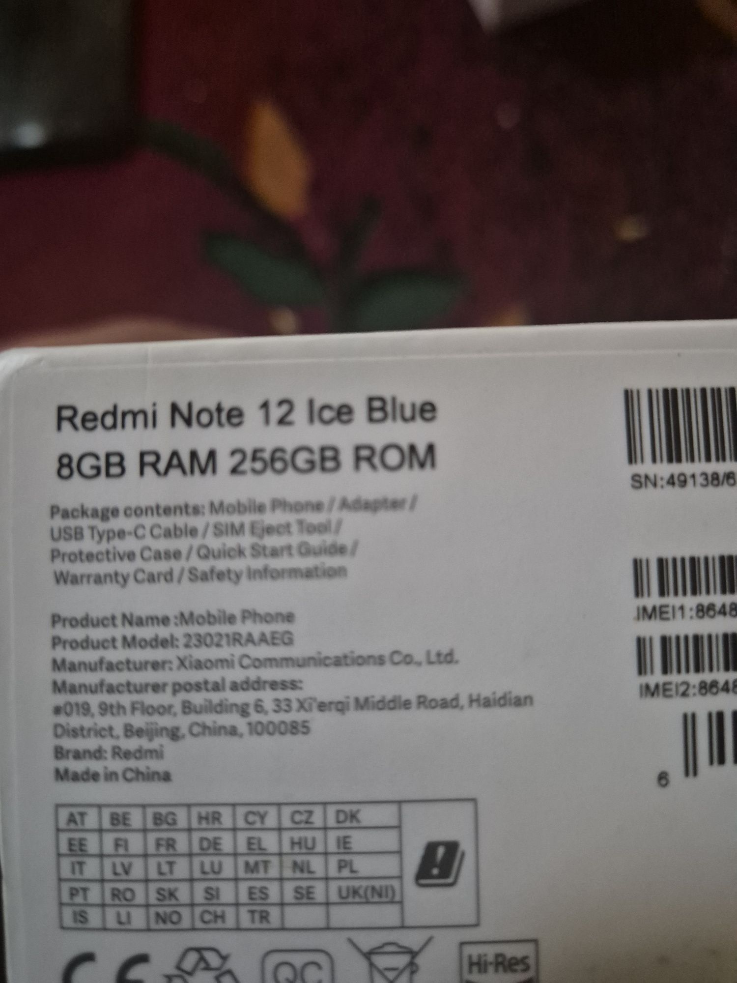 Redmi Note 12.  8/258
