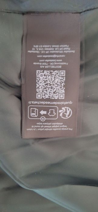 Ватикана яке ONLY