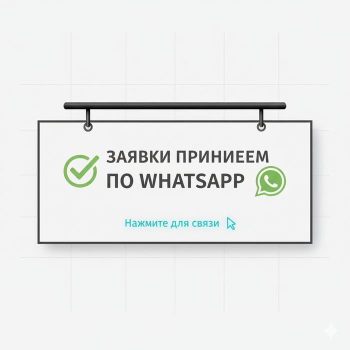 Деньги под проценты.  Деньги в долг.  Кредит